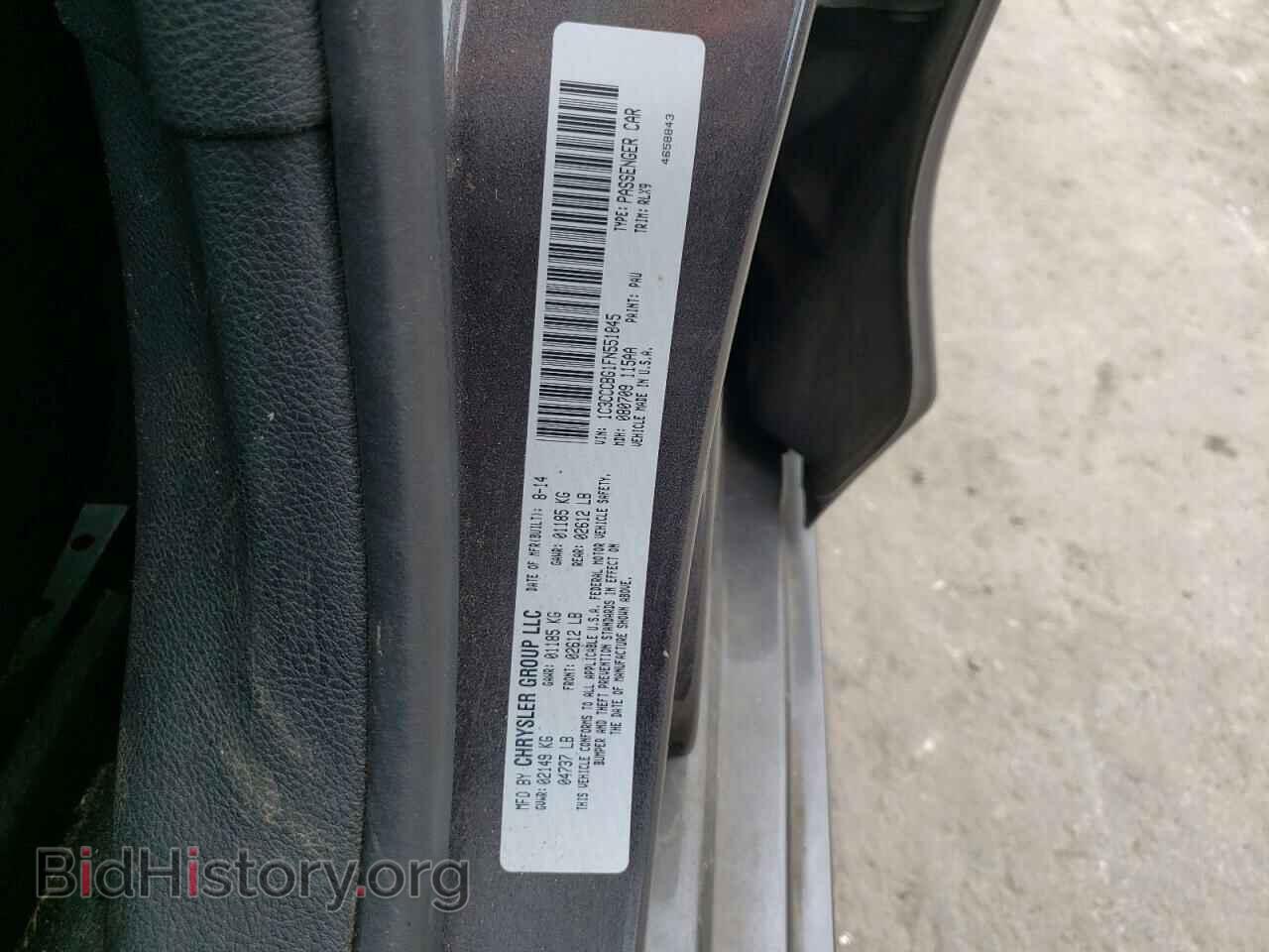 2015 CHRYSLER 200 - VIN: 1C3CCCBG1FN551845 - Фото 12