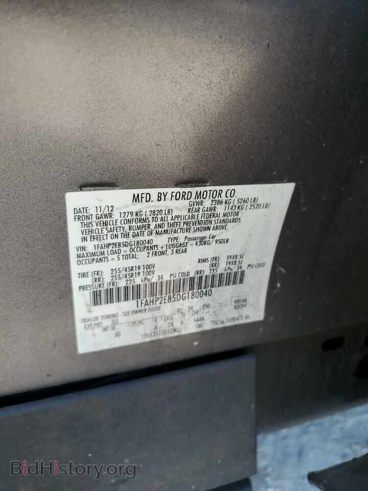 2013 FORD TAURUS - VIN: 1FAHP2E85DG180040 - Фото 13