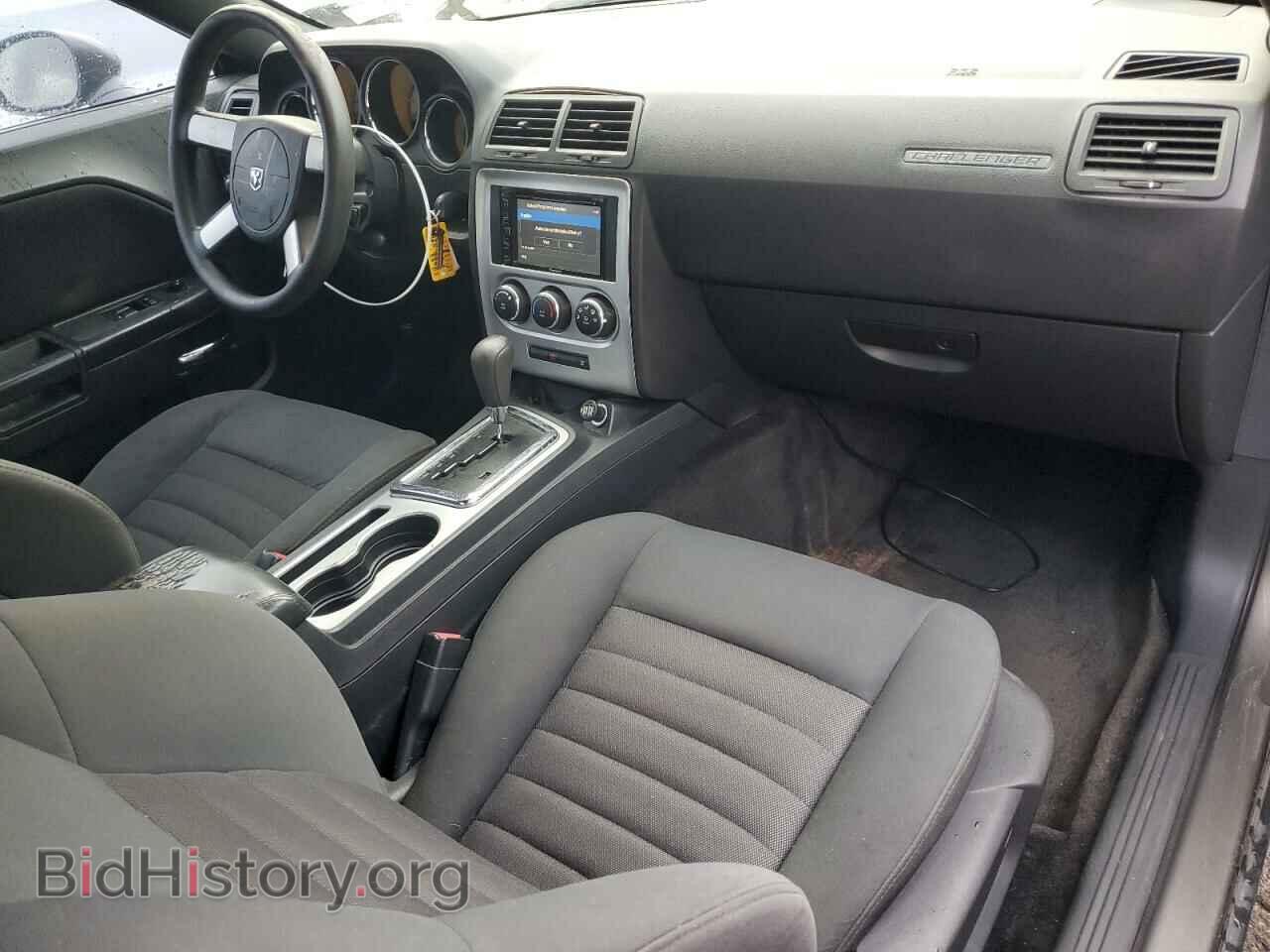 2010 DODGE CHALLENGER - VIN: 2B3CJ4DV6AH166772 - Фото 8