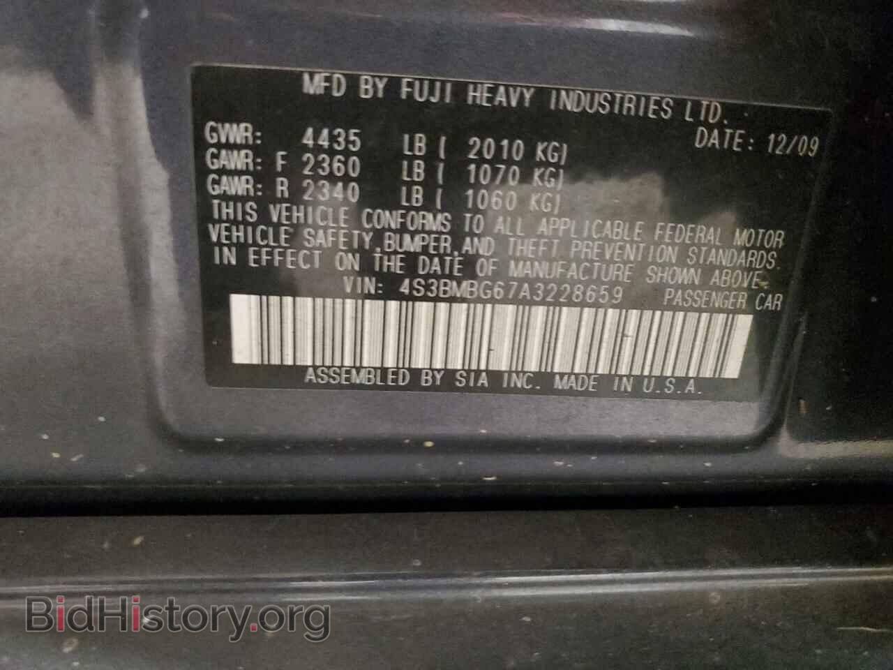 2010 SUBARU LEGACY - VIN: 4S3BMBG67A3228659 - Фото 13