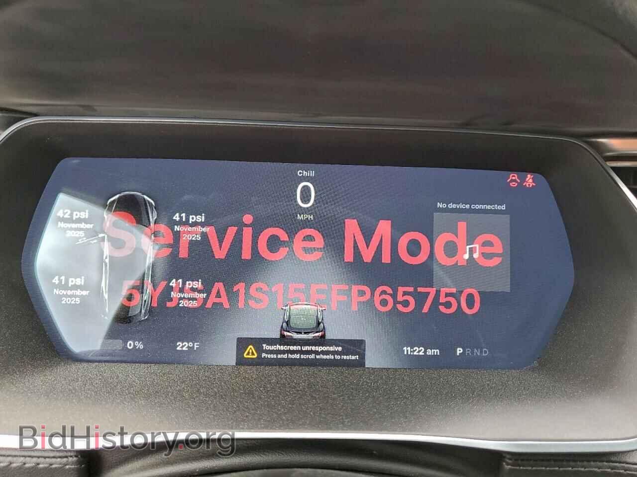 2014 TESLA MODEL S - VIN: 5YJSA1S15EFP65750 - Фото 9