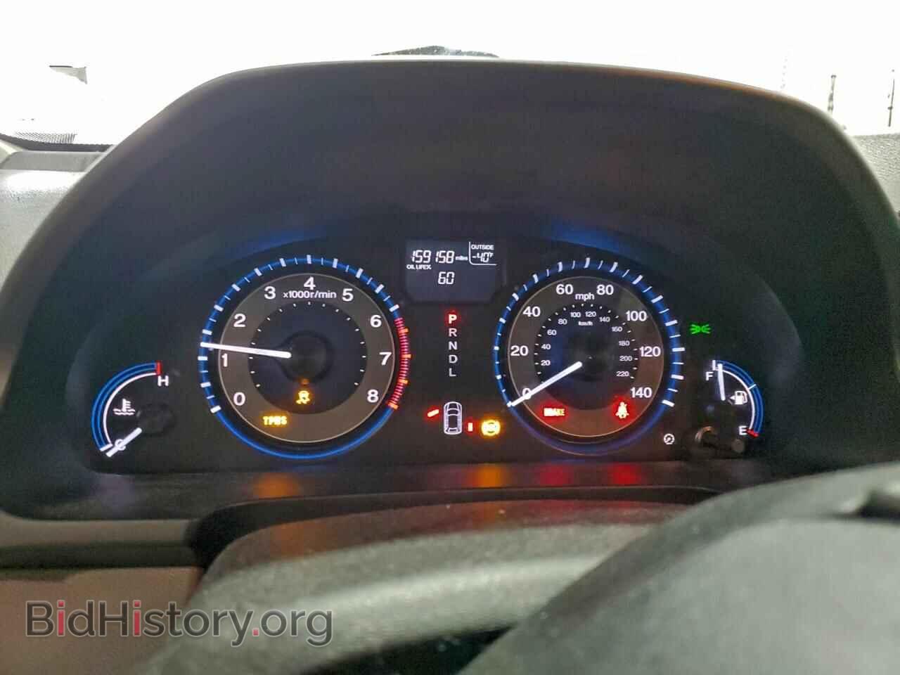 2012 HONDA All Models - VIN: 5FNRL5H60CB008500 - Photo 9