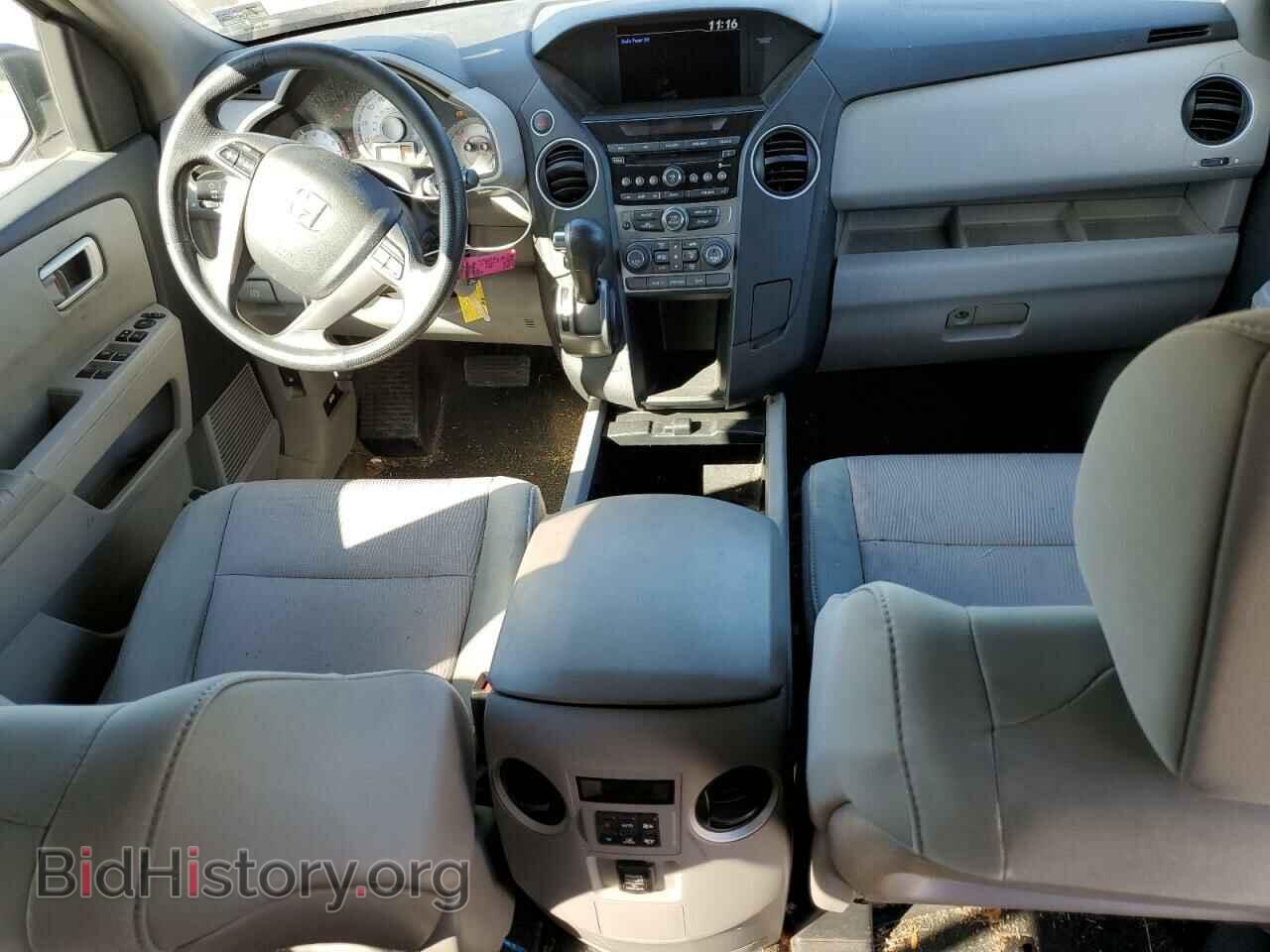2013 HONDA PILOT - VIN: 5FNYF3H45DB040284 - Фото 8