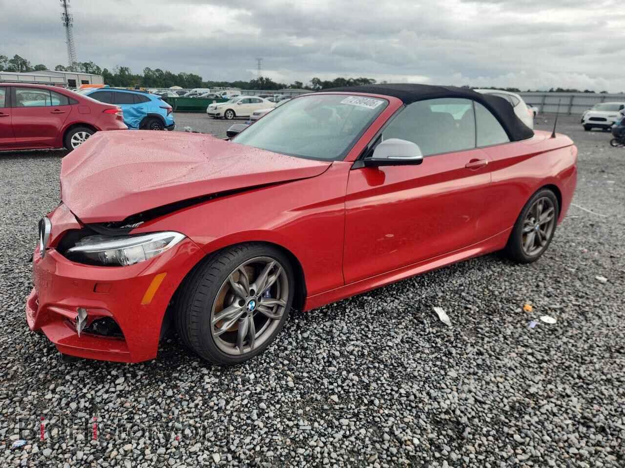 Фотография WBA2L1C38HV666675 - BMW M2 2017