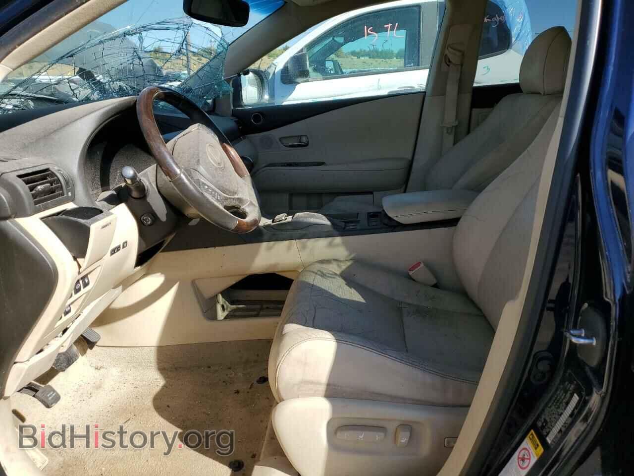 2015 LEXUS RX350 - VIN: 2T2BK1BA2FC311518 - Фото 7