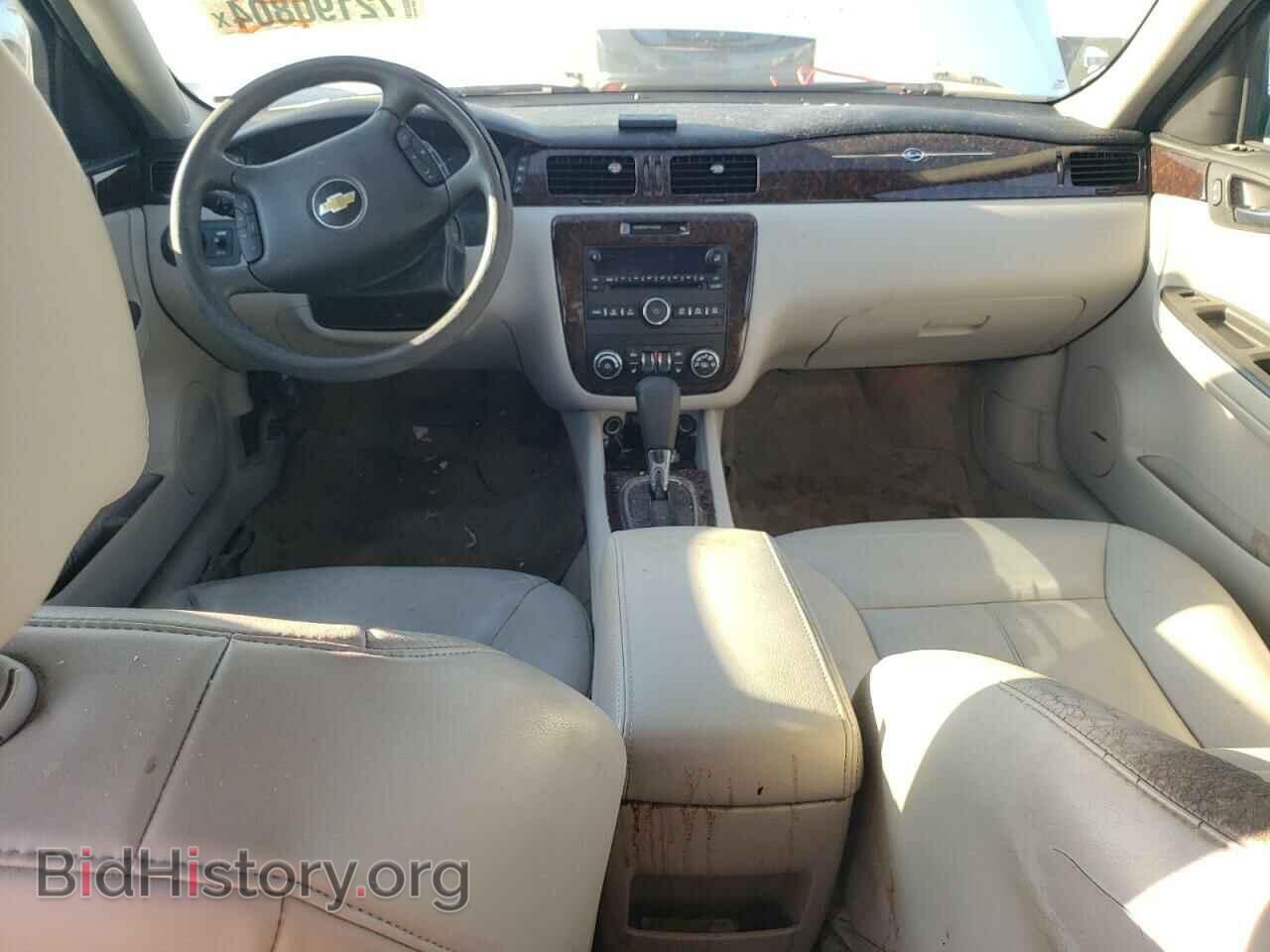 2015 CHEVROLET IMPALA - VIN: 2G1WC5E32F1167256 - Фото 8