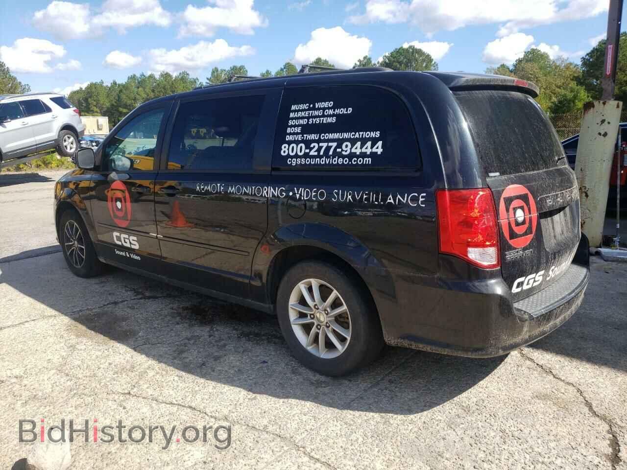 2016 DODGE CARAVAN - VIN: 2C4RDGCG4GR380733 - Фото 2