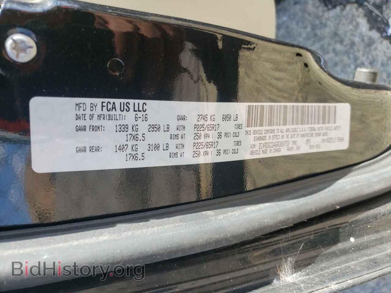2016 DODGE CARAVAN - VIN: 2C4RDGCG4GR380733 - Фото 12