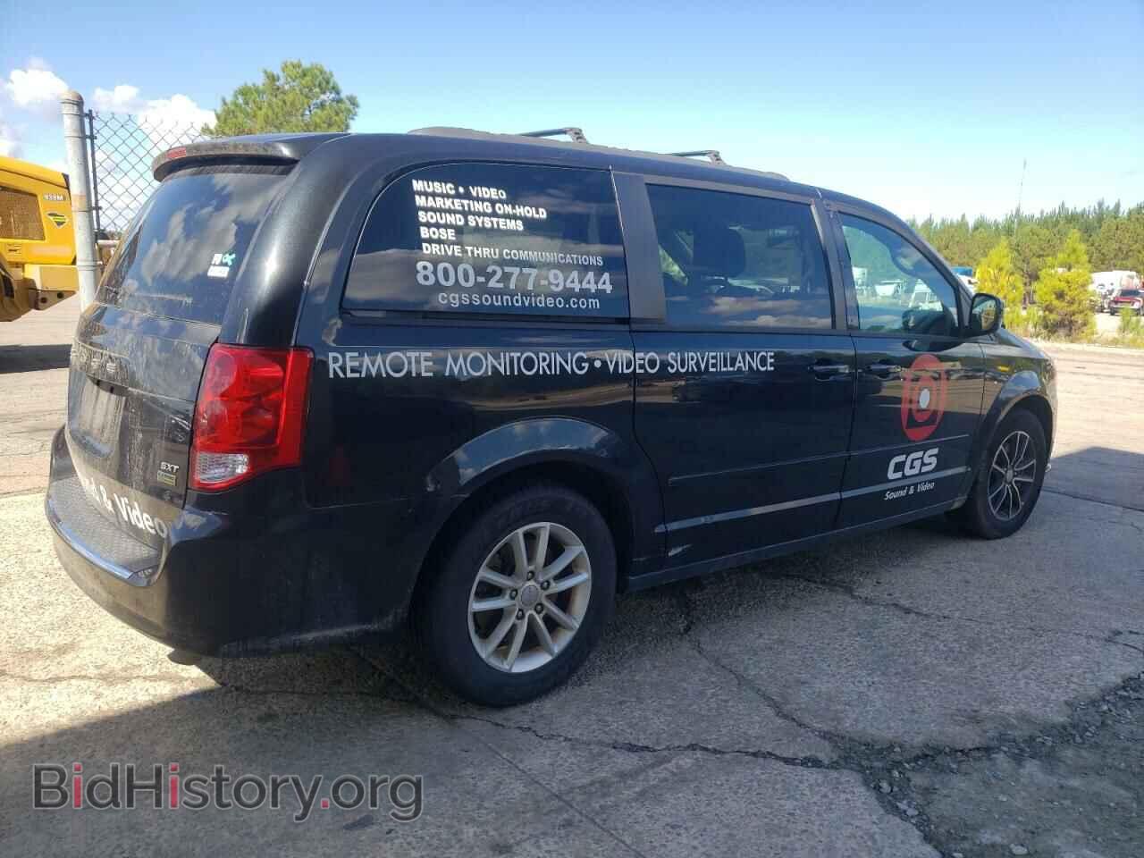2016 DODGE CARAVAN - VIN: 2C4RDGCG4GR380733 - Фото 3