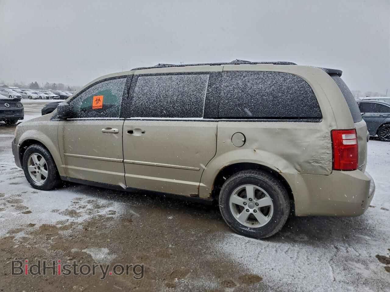 2009 DODGE CARAVAN - VIN: 2D8HN44E89R667646 - Фото 2