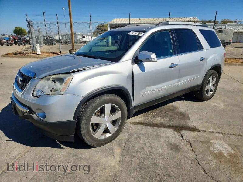 2012 GMC ACADIA SLT-1 (VIN 1GKKVRED4CJ126794) — photo 1 of 14, Copart, damage: front end