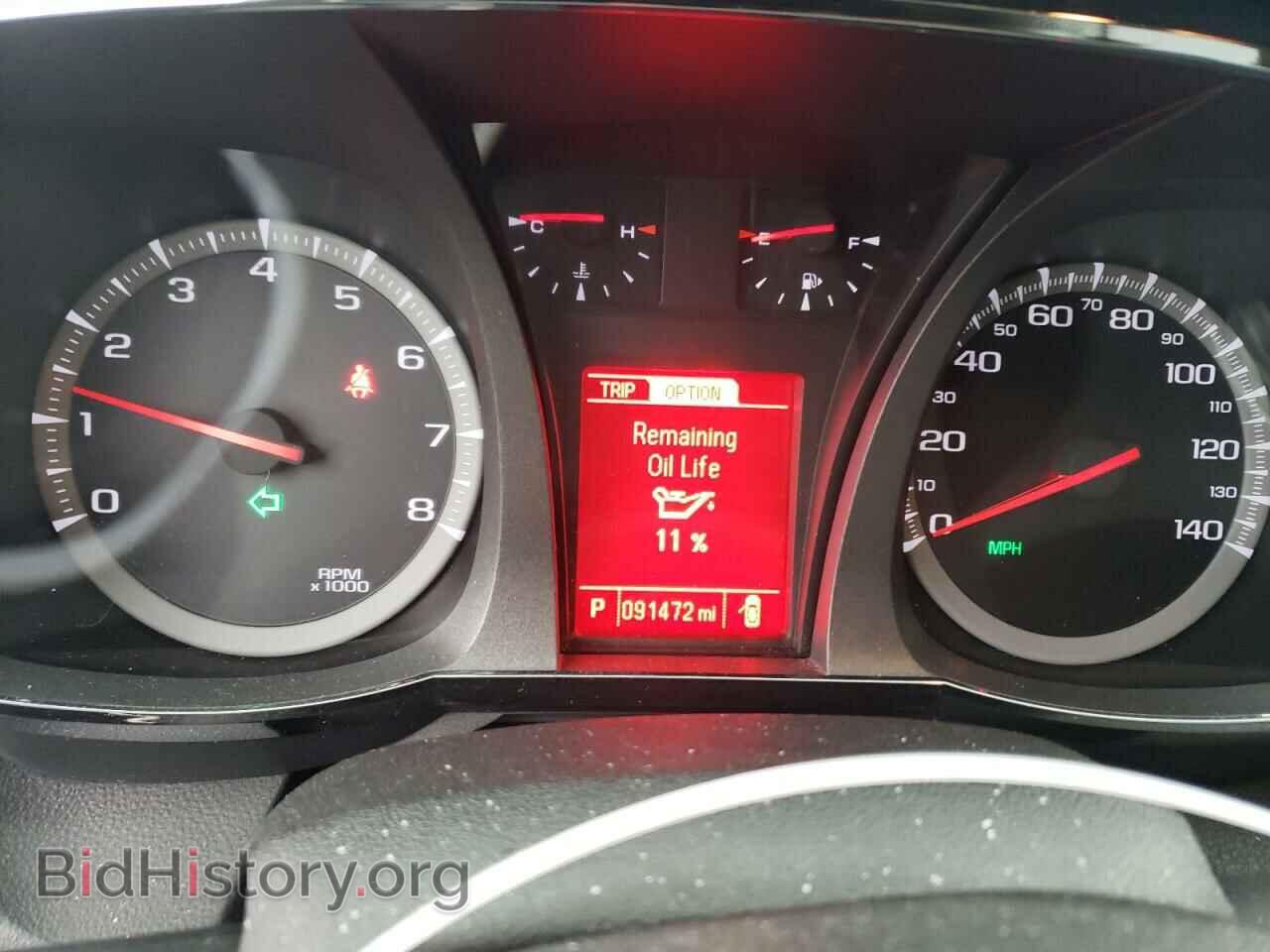 2016 GMC TERRAIN - VIN: 2GKALMEK1G6333052 - Фото 9