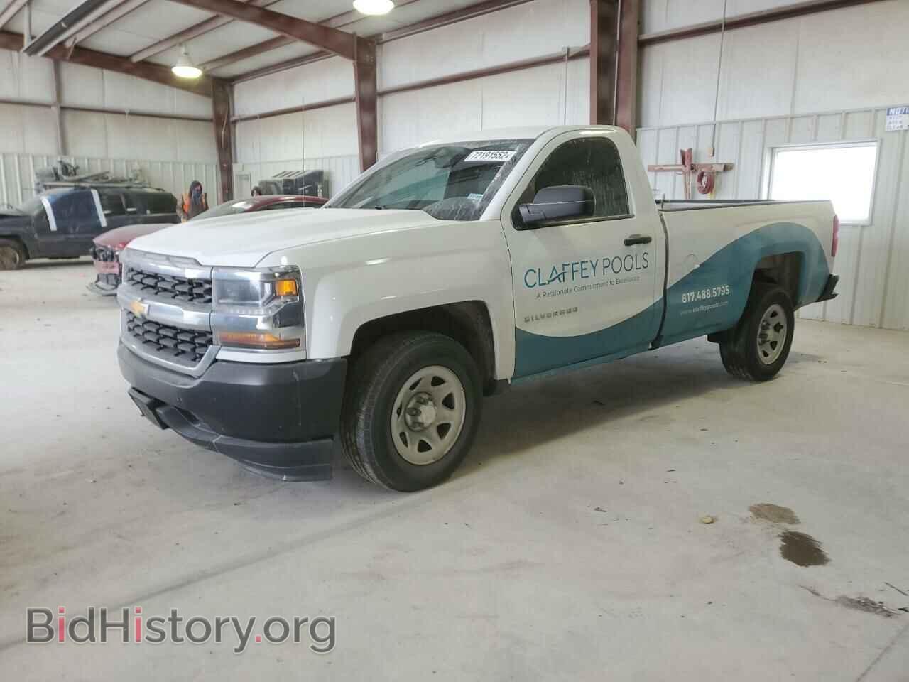 Photo 1GCNCNECXGZ277693 - CHEVROLET SILVERADO 2016