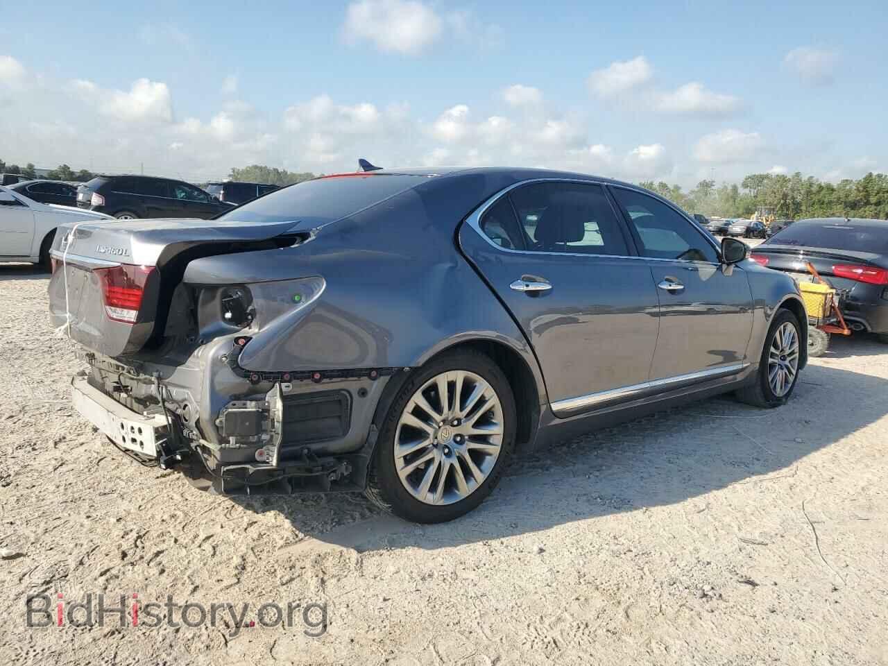 2013 LEXUS LS460 - VIN: JTHGL5EF3D5048664 - Фото 3
