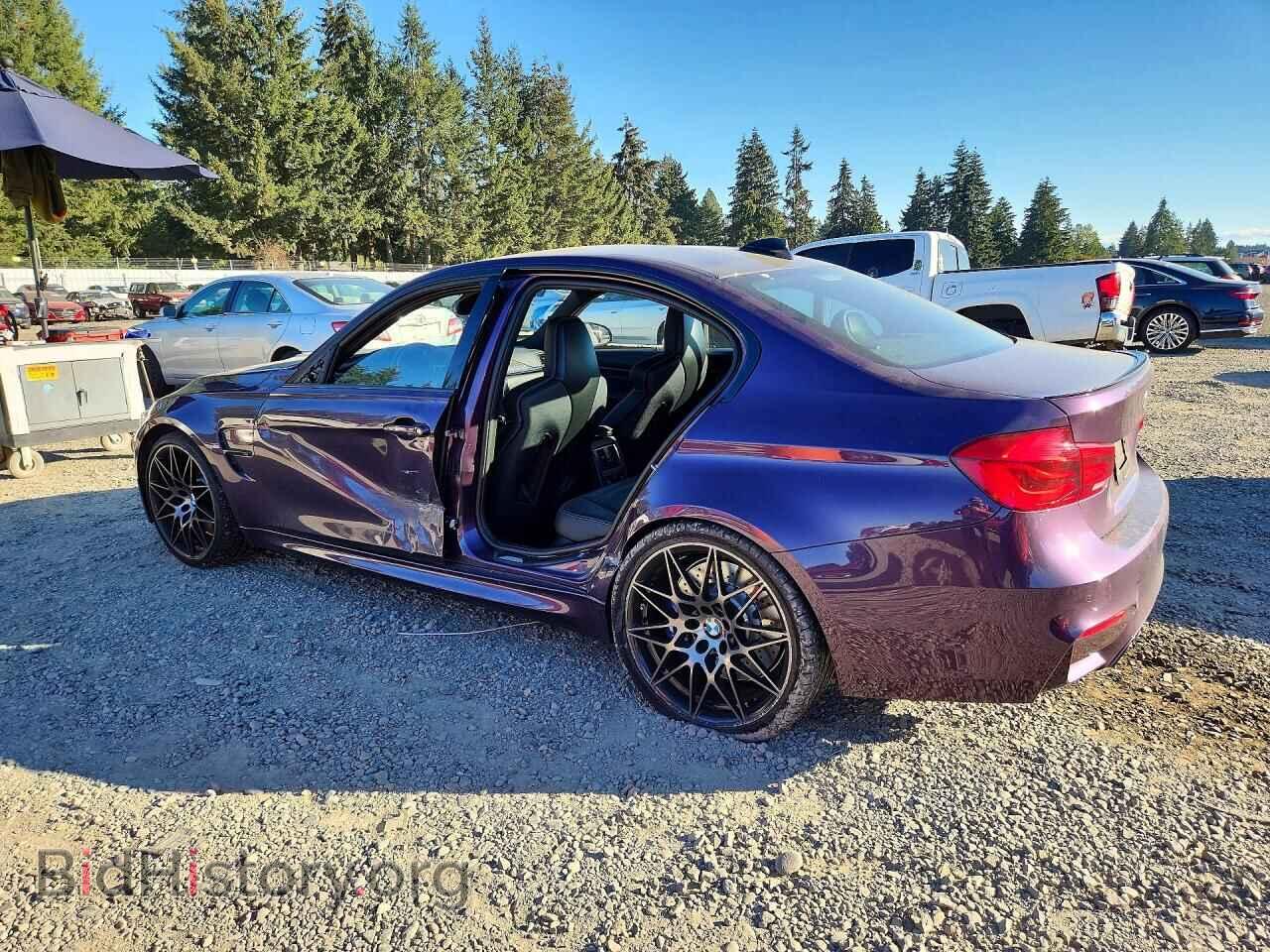 2018 BMW M3 - VIN: WBS8M9C50J5L00492 - Photo 2