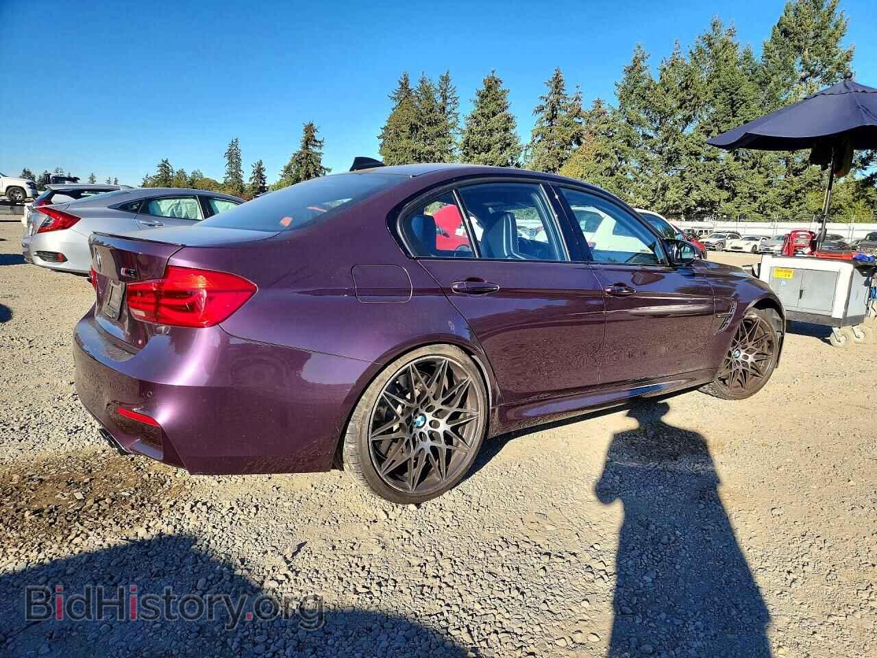 2018 BMW M3 - VIN: WBS8M9C50J5L00492 - Photo 3