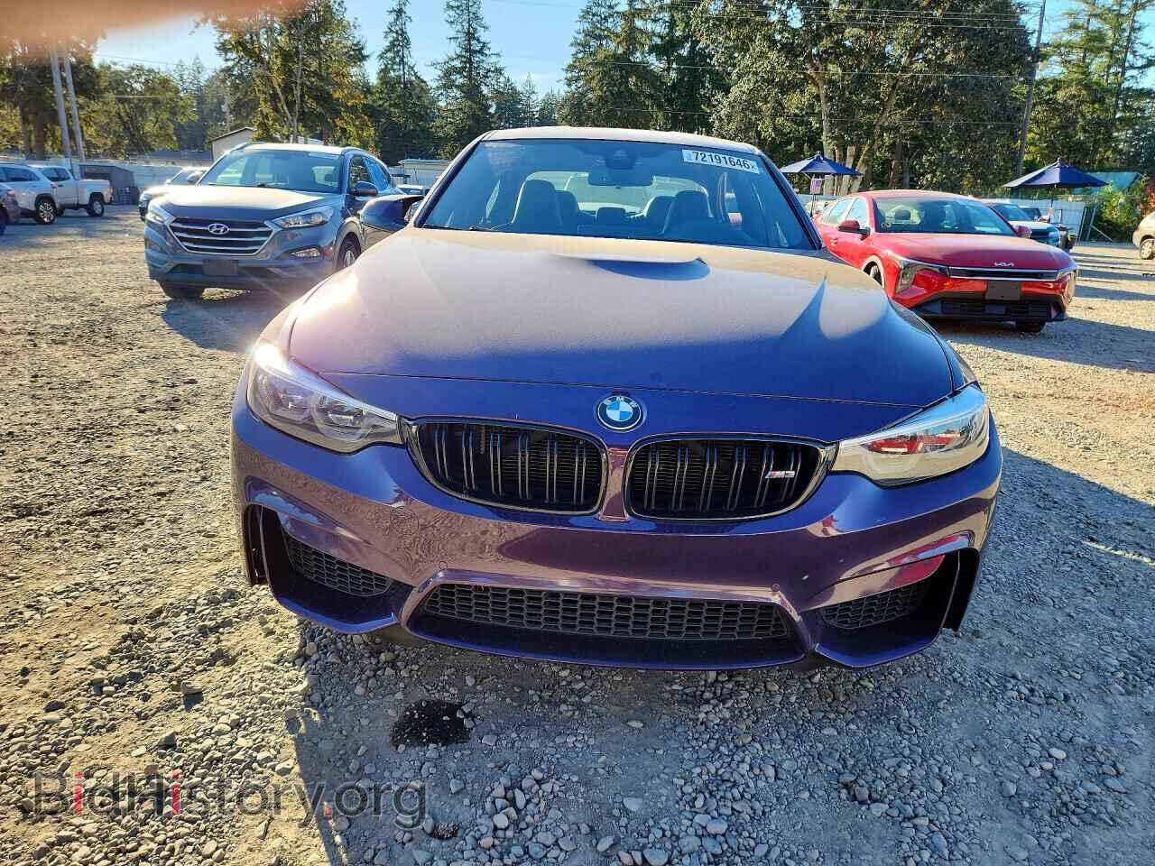 2018 BMW M3 - VIN: WBS8M9C50J5L00492 - Photo 5