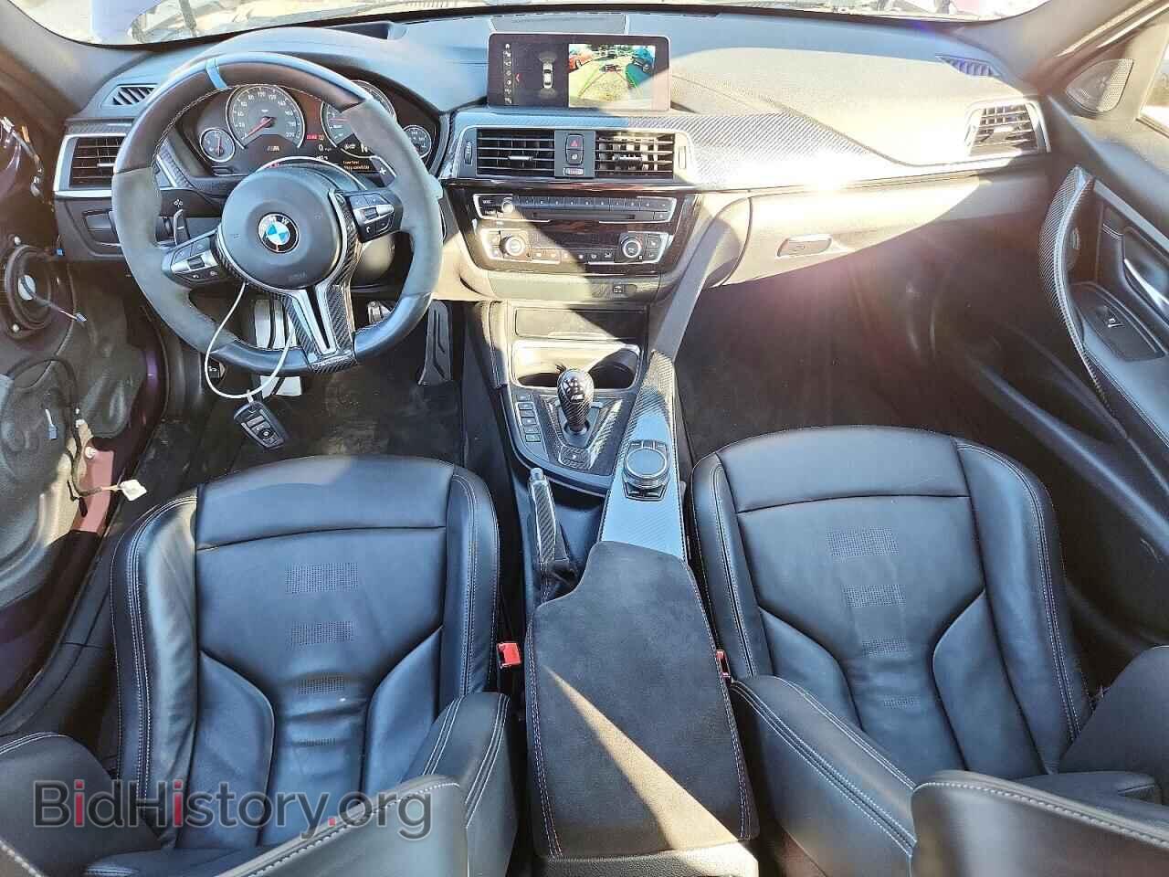 2018 BMW M3 - VIN: WBS8M9C50J5L00492 - Photo 8