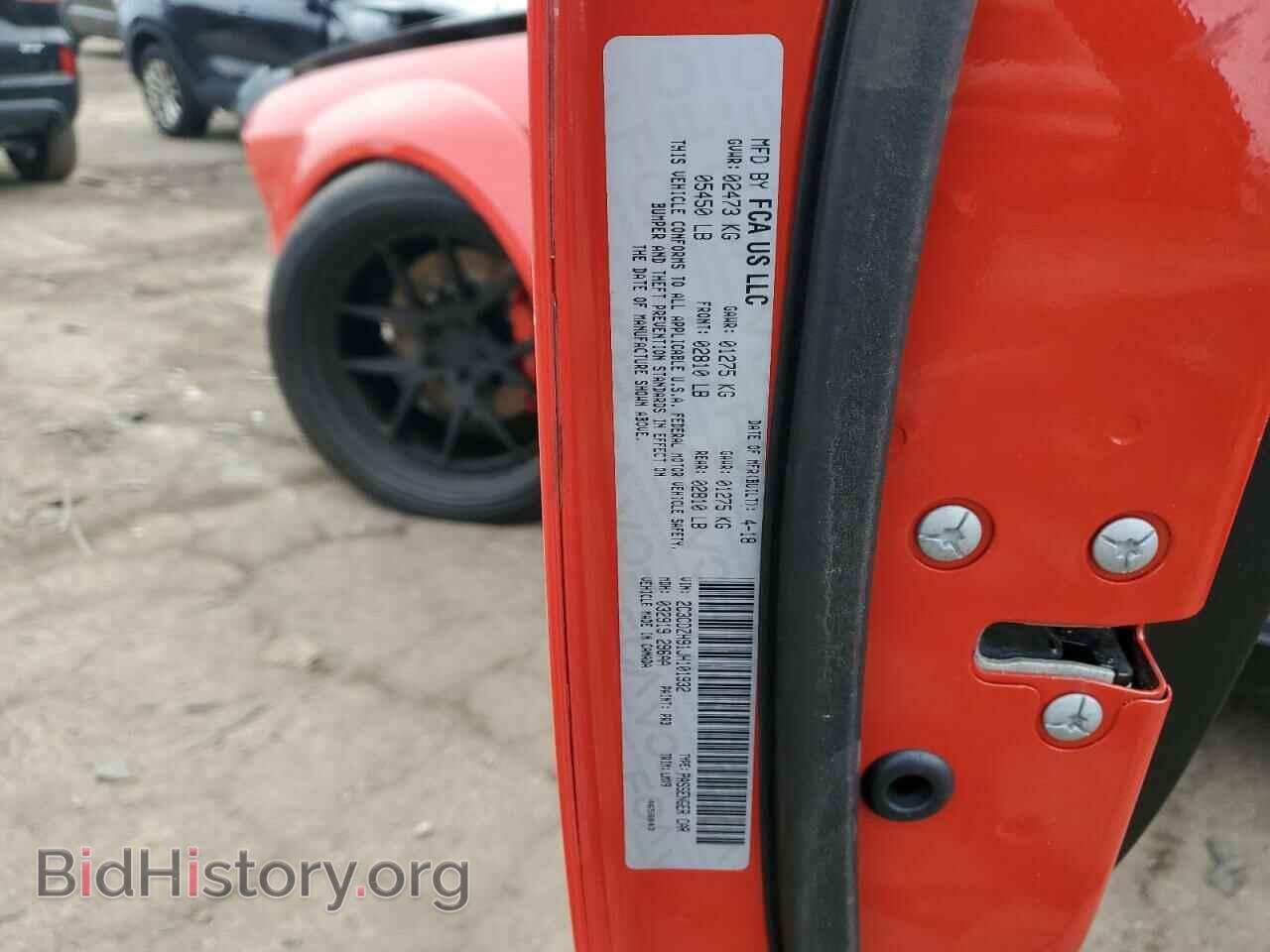 2018 DODGE CHALLENGER - VIN: 2C3CDZH91JH101932 - Photo 13