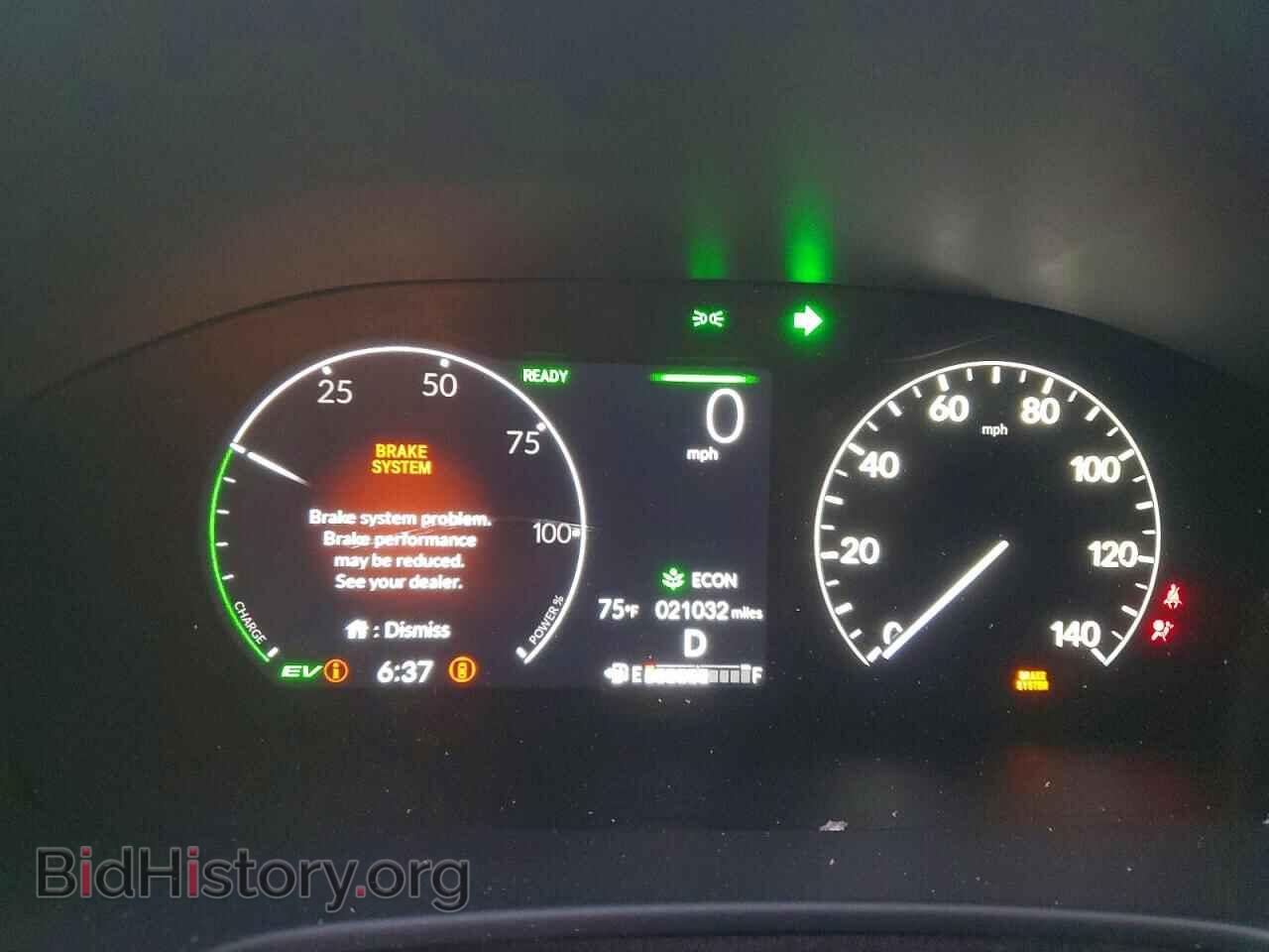 2025 HONDA CR-V - VIN: 7FARS6H93SE043666 - Фото 9