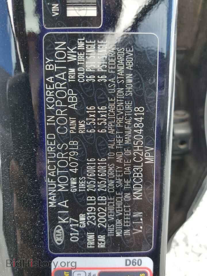 2017 KIA NIRO - VIN: KNDCB3LC2H5048418 - Фото 13