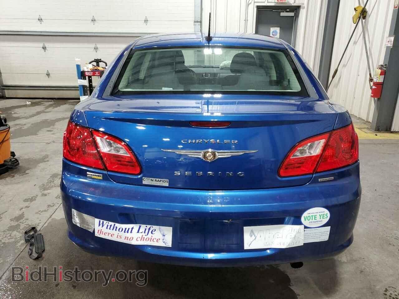 2009 CHRYSLER SEBRING - VIN: 1C3LC56D79N539795 - Фото 6