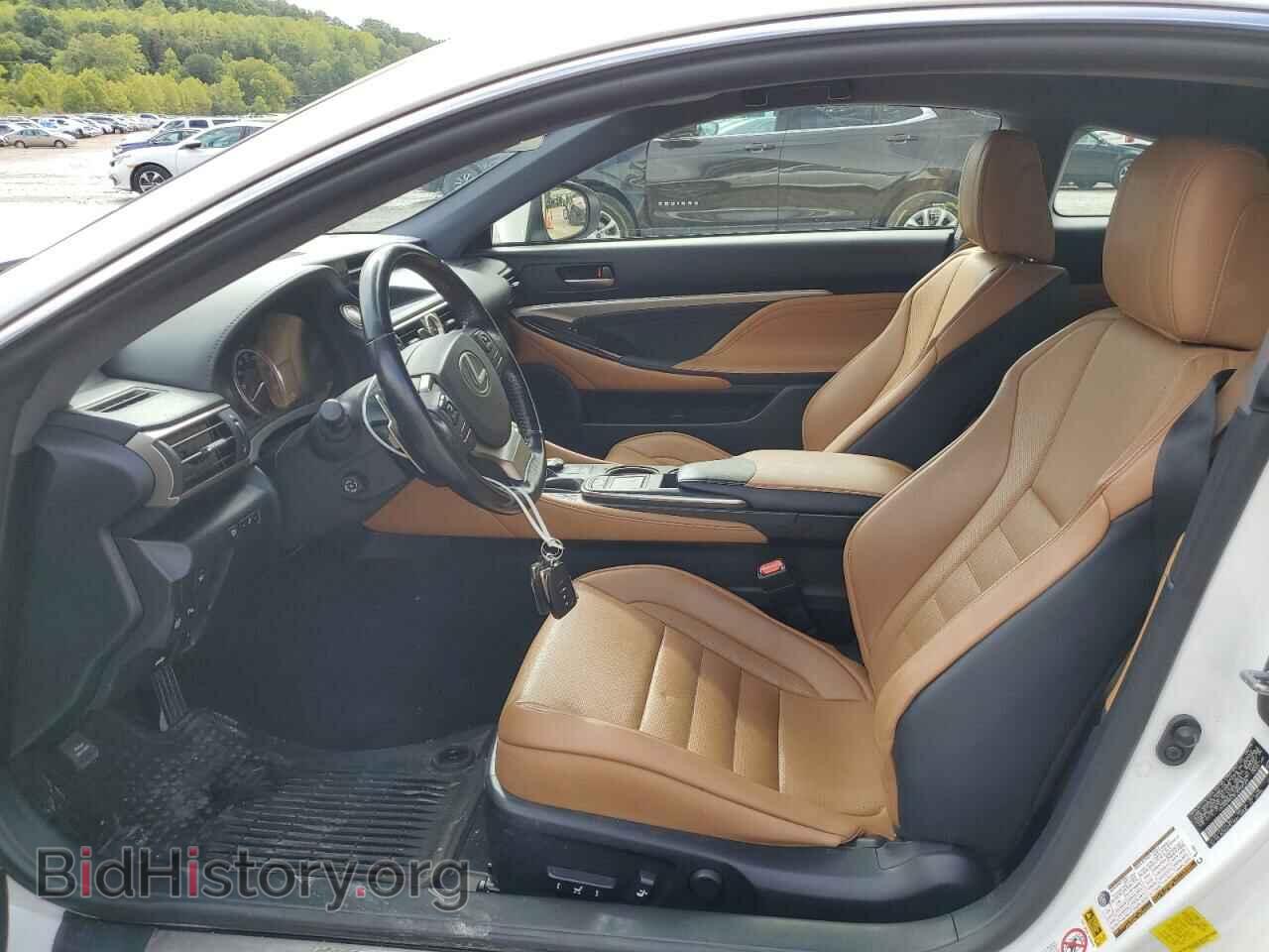2015 LEXUS RX350 - VIN: JTHSE5BC5F5002724 - Фото 7