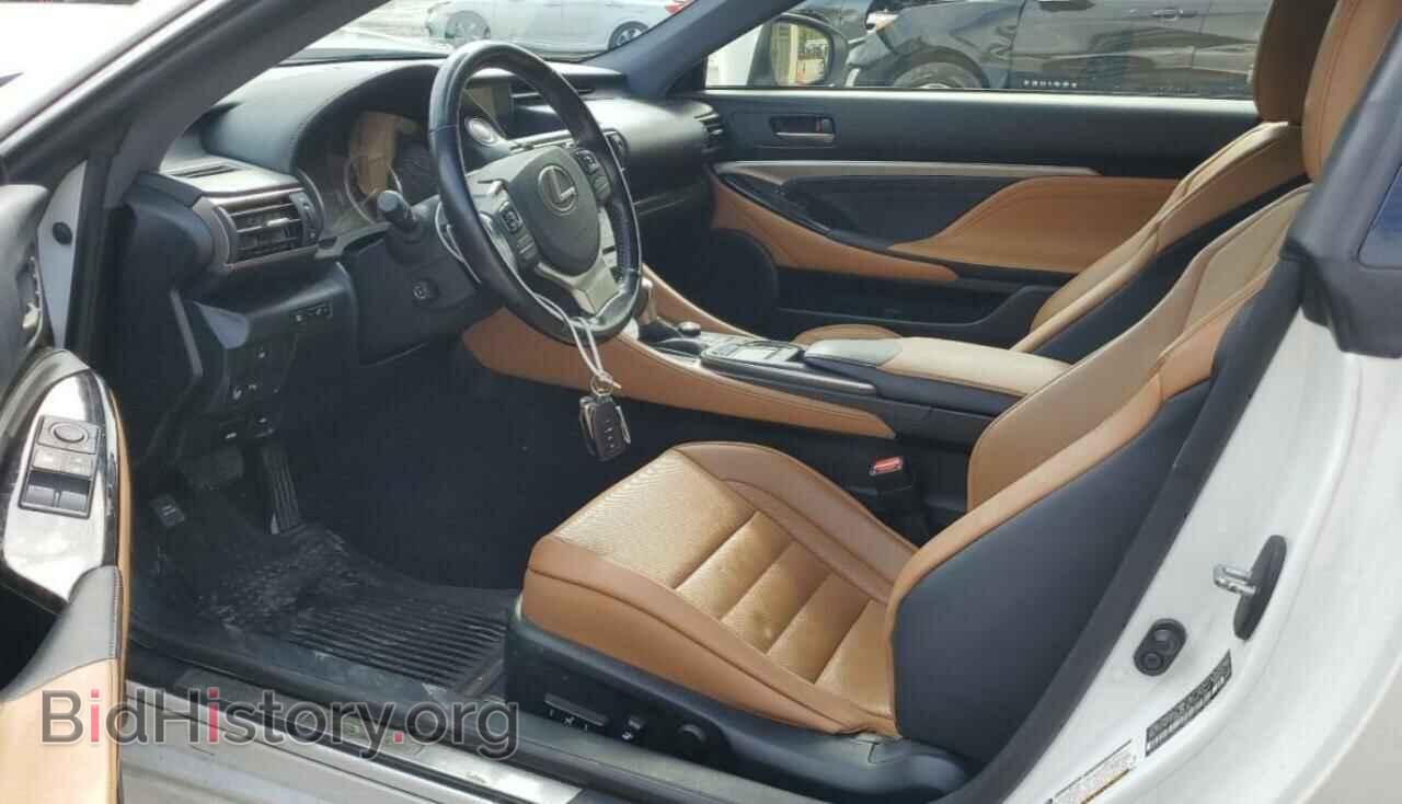 2015 LEXUS RX350 - VIN: JTHSE5BC5F5002724 - Фото 8