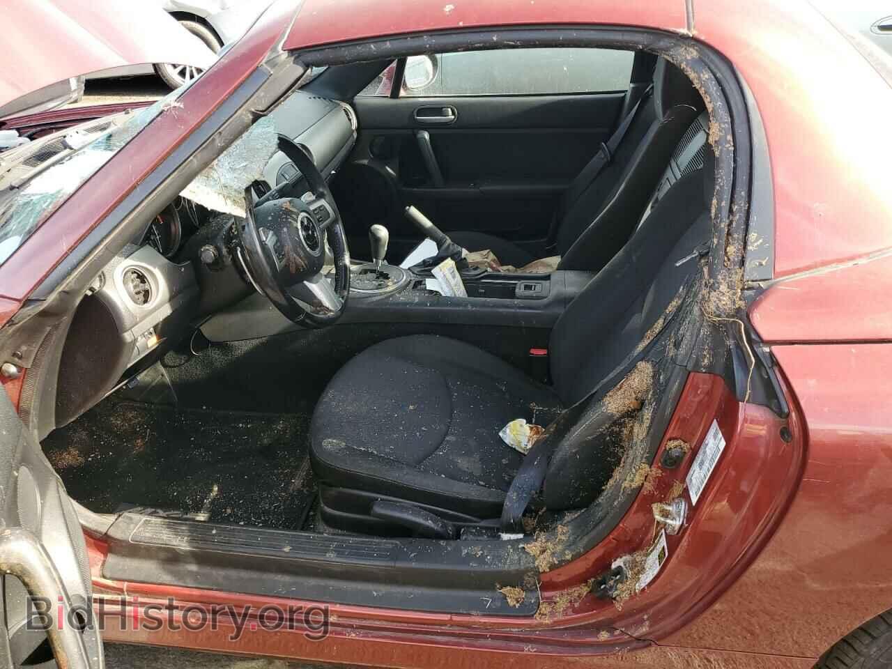 2012 MAZDA MX5 - VIN: JM1NC2MF0C0223697 - Photo 7