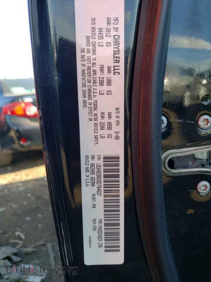 2008 DODGE CALIBER - VIN: 1B3HB28B28D784637 - Photo 13