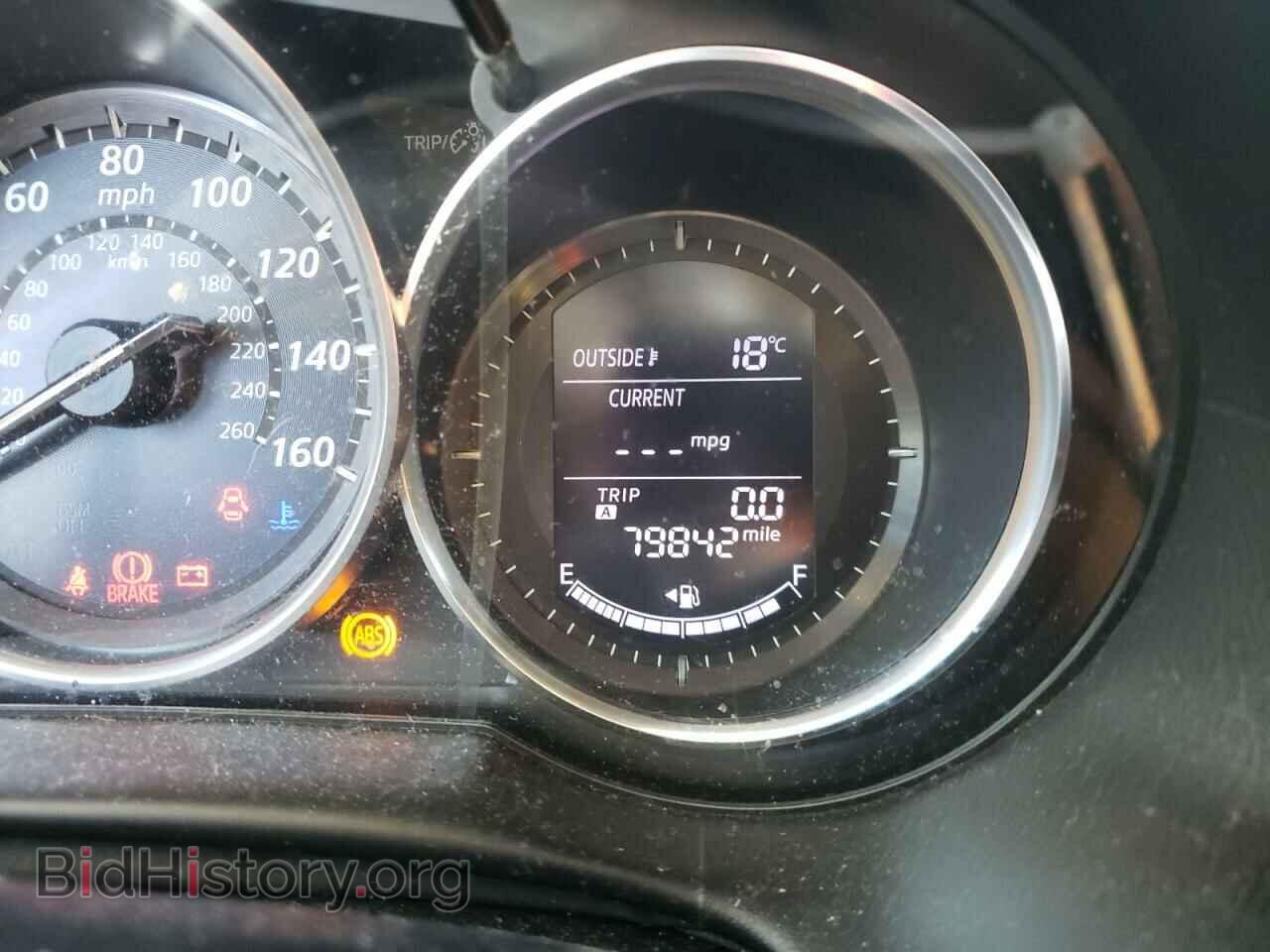 2014 MAZDA CX-5 - VIN: JM3KE4BE4E0426752 - Фото 9