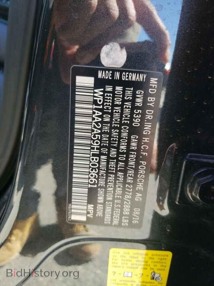 2017 PORSCHE MACAN - VIN: WP1AA2A59HLB03661 - Photo 13