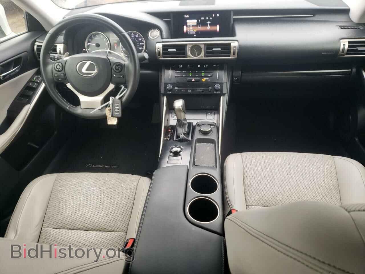 2014 LEXUS IS - VIN: JTHBF1D22E5026309 - Фото 8