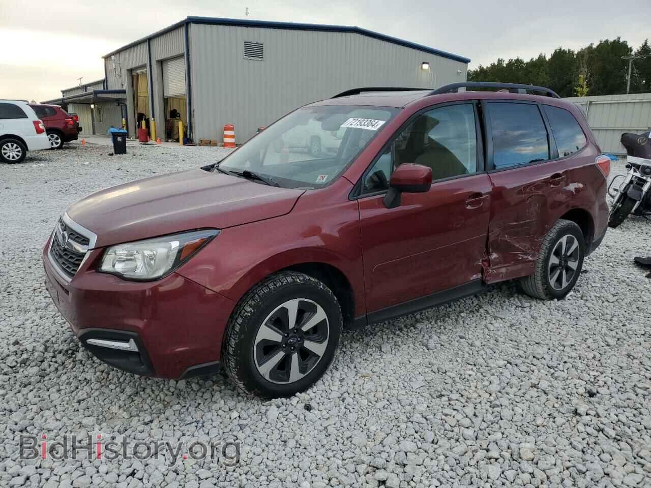 Photo JF2SJAGC0HH462715 - SUBARU FORESTER 2017