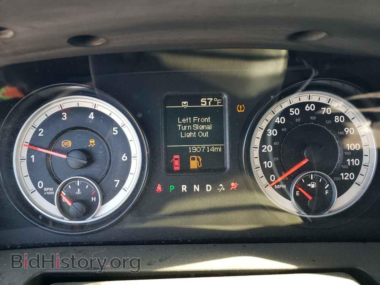 2014 RAM 1500 - VIN: 1C6RR6FG3ES243115 - Фото 9