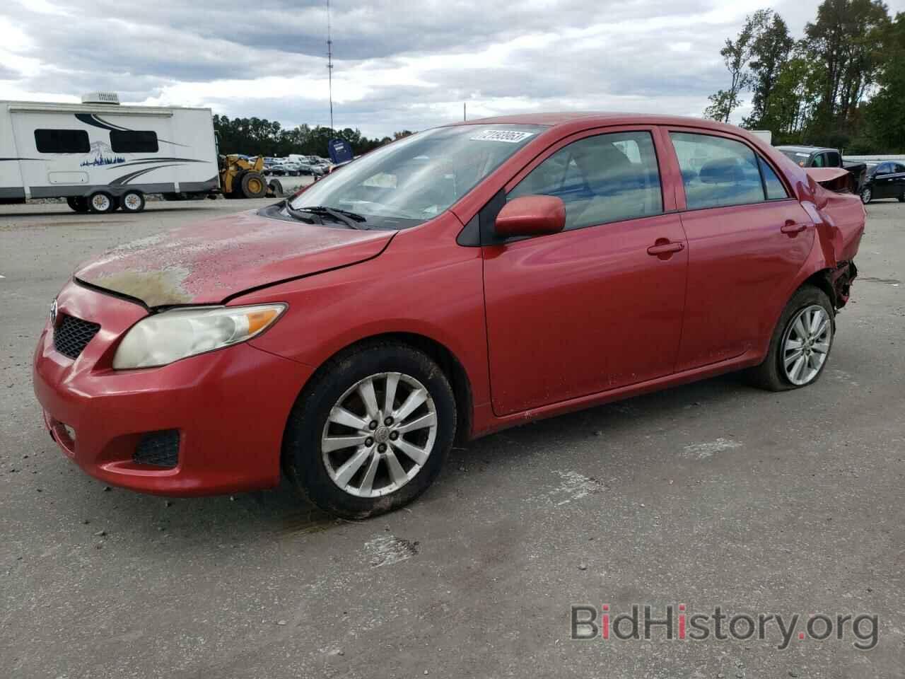 Toyota Corolla Red