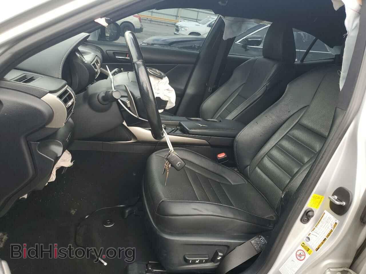 2015 LEXUS IS - VIN: JTHCF1D28F5018866 - Photo 7