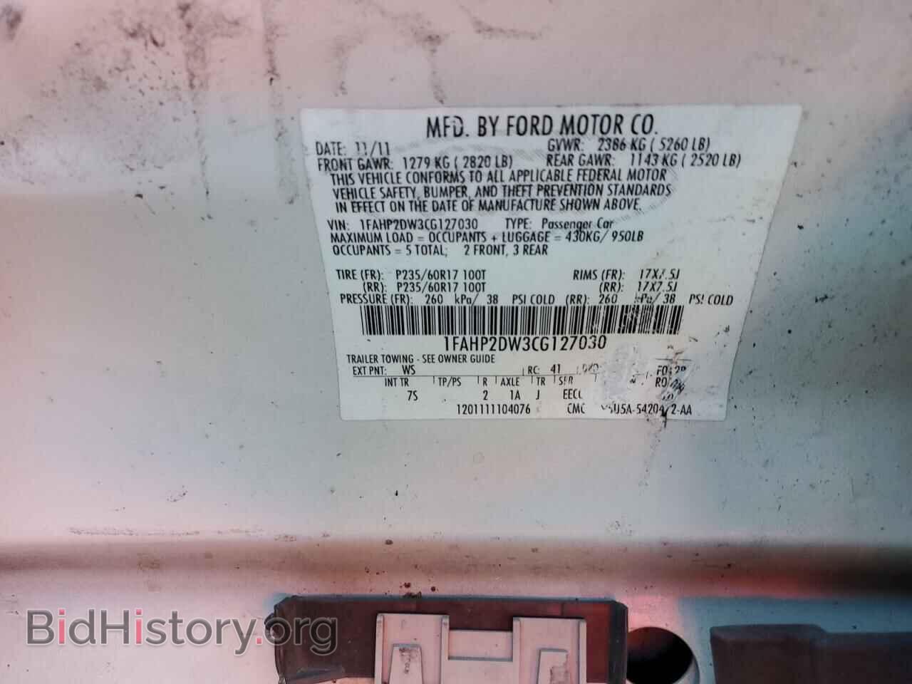 2012 FORD TAURUS - VIN: 1FAHP2DW3CG127030 - Photo 12
