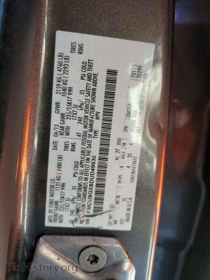 2013 FORD ESCAPE - VIN: 1FMCU9GX8DUD49930 - Фото 13