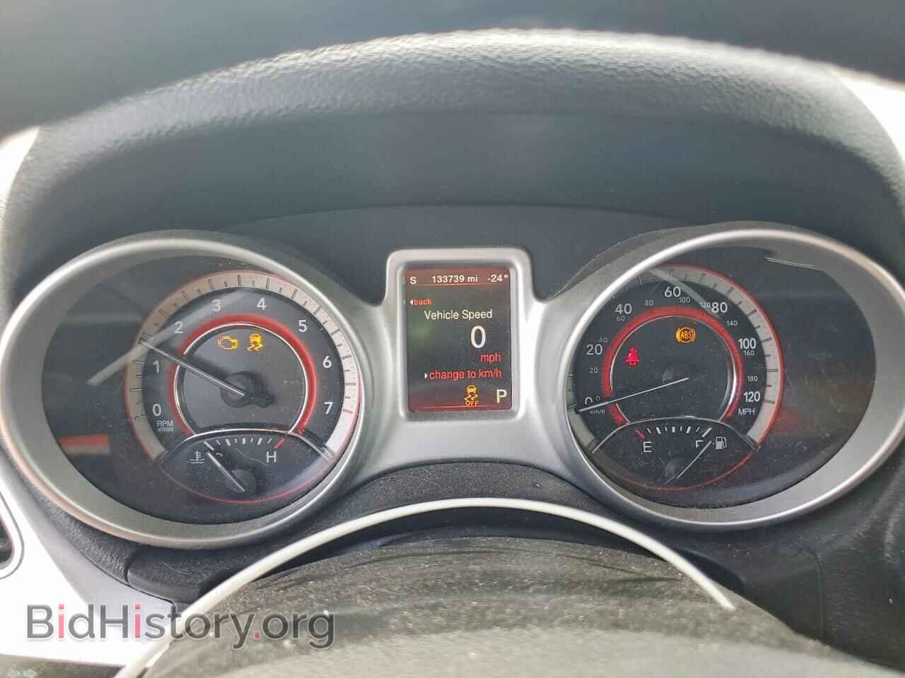 2017 DODGE JOURNEY - VIN: 3C4PDCAB4HT557190 - Фото 9