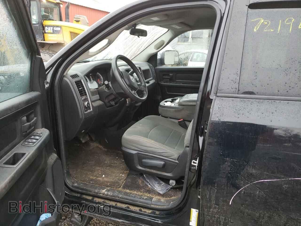 2013 RAM 1500 - VIN: 1C6RR7FT2DS577945 - Фото 7