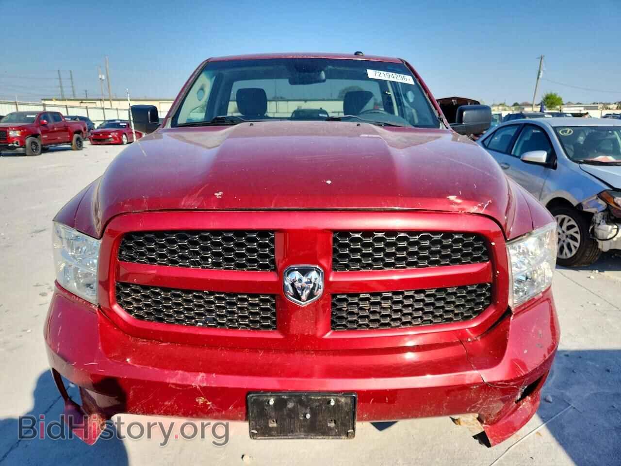2014 RAM 1500 - VIN: 3C6JR6AT0EG102995 - Photo 5