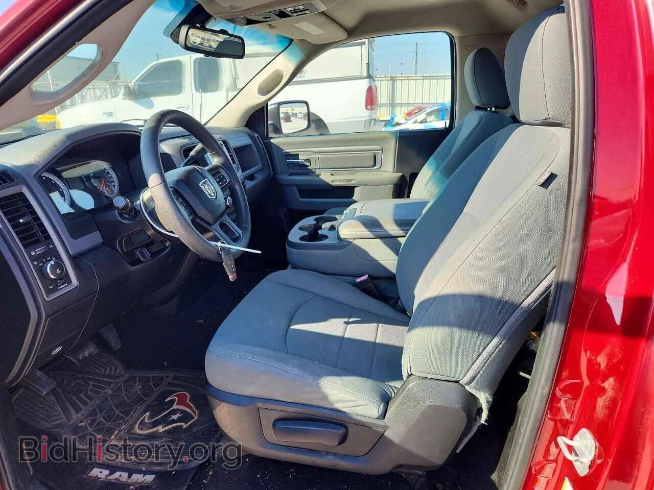 2014 RAM 1500 - VIN: 3C6JR6AT0EG102995 - Photo 7