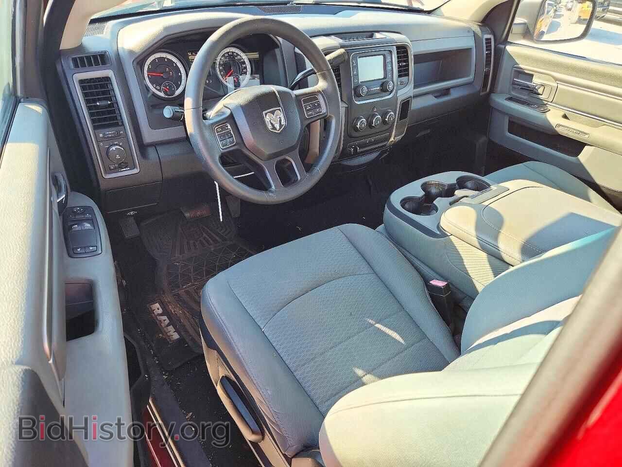 2014 RAM 1500 - VIN: 3C6JR6AT0EG102995 - Photo 8