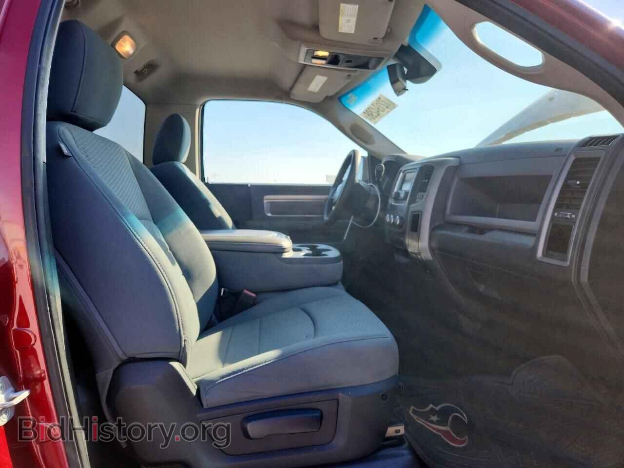 2014 RAM 1500 - VIN: 3C6JR6AT0EG102995 - Photo 10