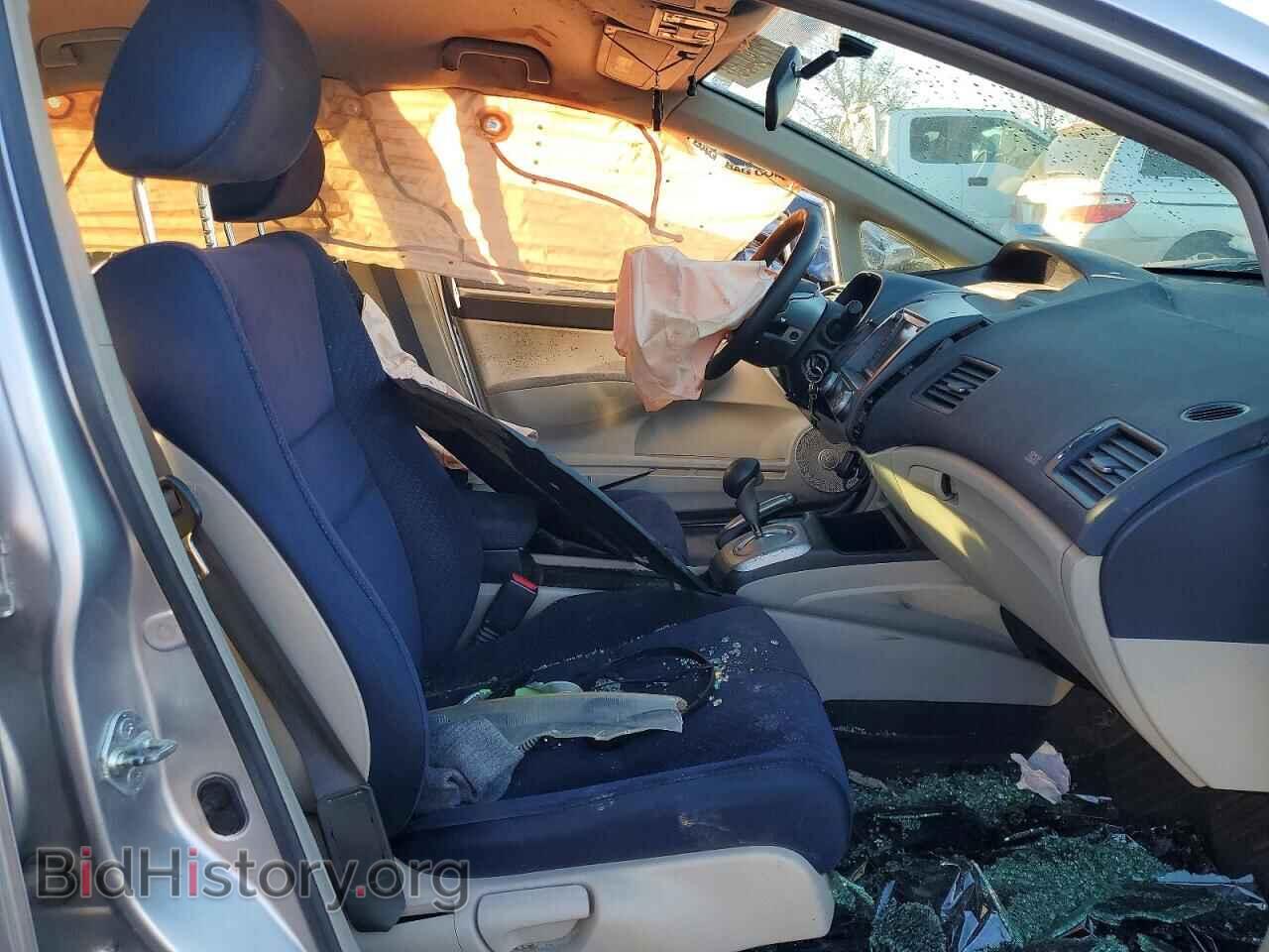 2008 HONDA CIVIC - VIN: JHMFA36258S008742 - Фото 7