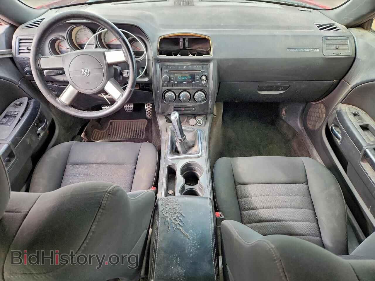 2009 DODGE CHALLENGER - VIN: 2B3LJ54T29H541332 - Фото 8