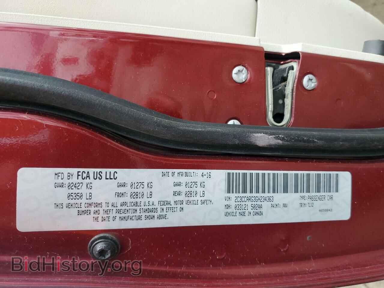 2016 CHRYSLER 300 - VIN: 2C3CCARG3GH234363 - Фото 12