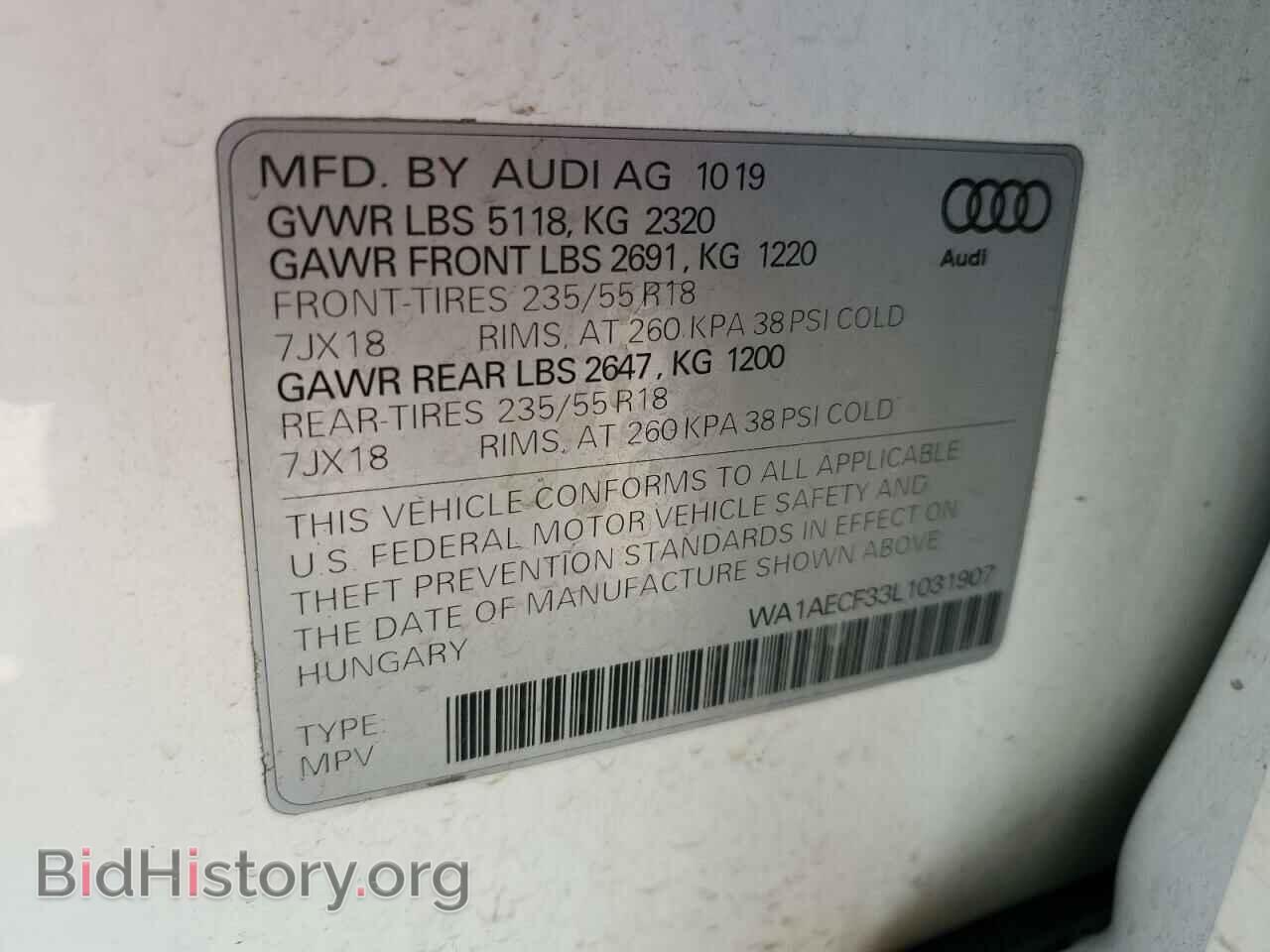 2020 AUDI Q3 - VIN: WA1AECF33L1031907 - Фото 13