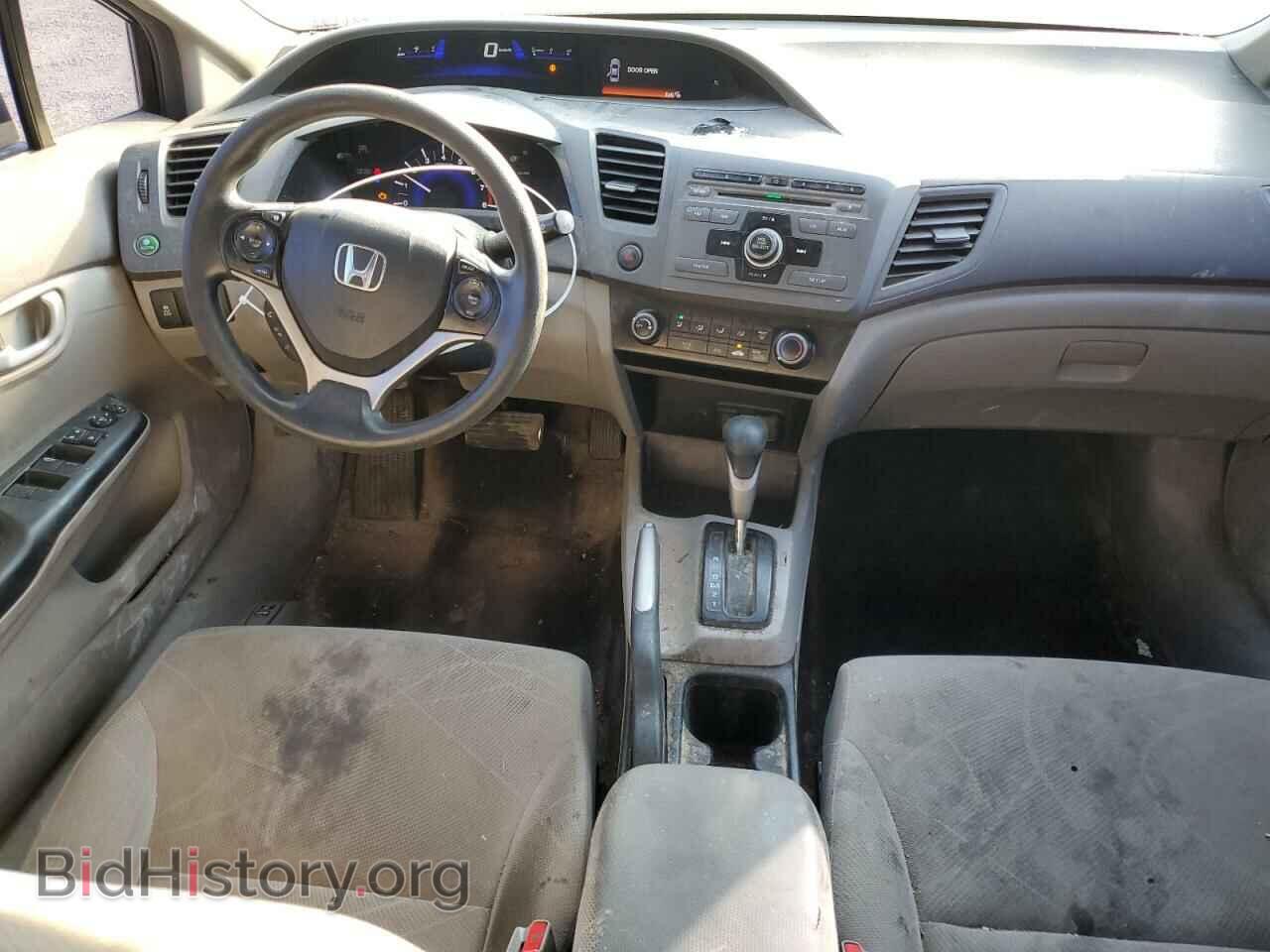 2012 HONDA CIVIC - VIN: 2HGFB2F47CH116551 - Фото 8